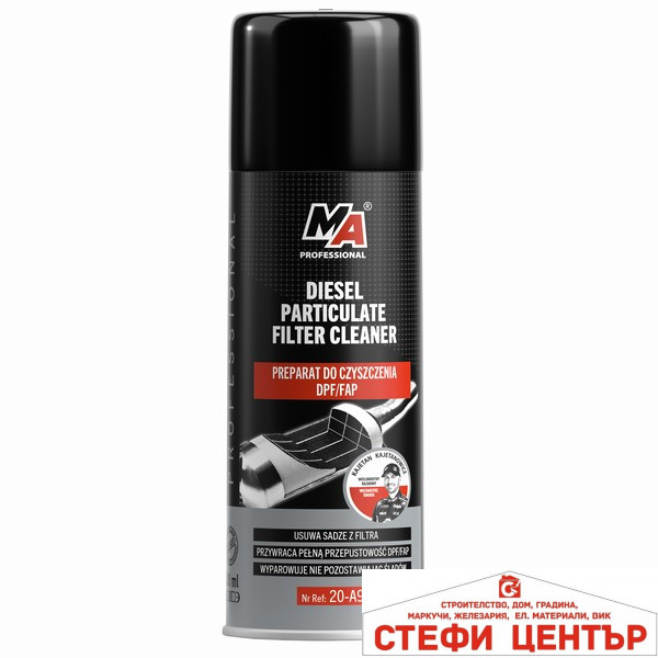 Препарат за ДПФ филтър - Moje Auto