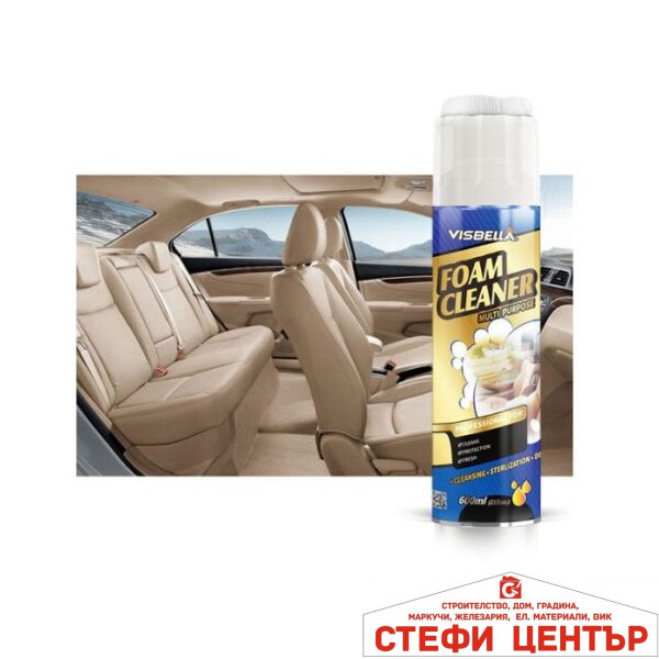 Спрей за почистване на тапицерия Visbella 750мл