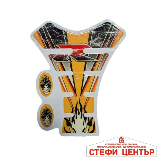 Стикер за резервоар PA921 - R -Жълт