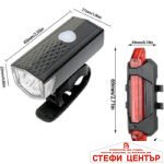 Стоп + Фар за Велосипед PA407 - Image 3