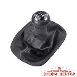 Топка за скоростен лост с маншон съвместима с Volkswagen Passat B5 1996-2005 - 5 скорости