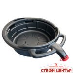 Вана за източване на масло 0408 12 ЛИТРА