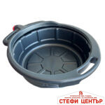 Вана за източване на масло 0408 12 ЛИТРА - Image 2