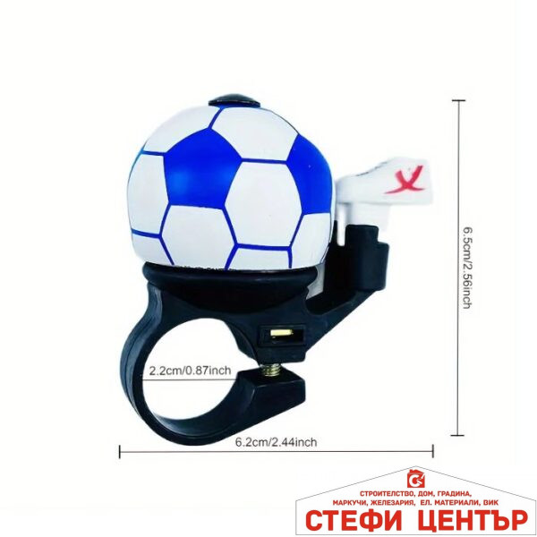 Звънец за Велосипед PA999 - Син