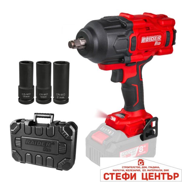 R20 Гайковерт безчетков 1/2" 2000Nm 3-ск.LED Solo RDP-BBIW20