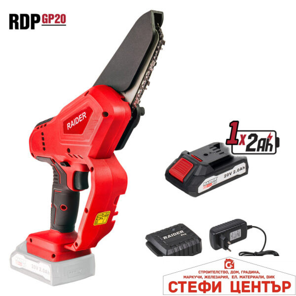 R20 Резачка 100mm (4") 1/4".043" (1.1mm) 28 2Ah RDP-GP20