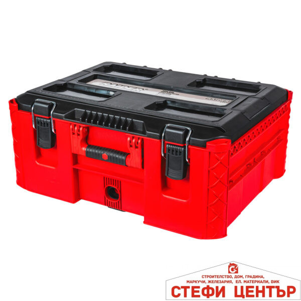 Куфар 556x424x251mm IP65 RDP-MSS2