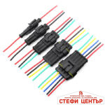 Букса за МПС водоустойчива - 4PIN - Image 2