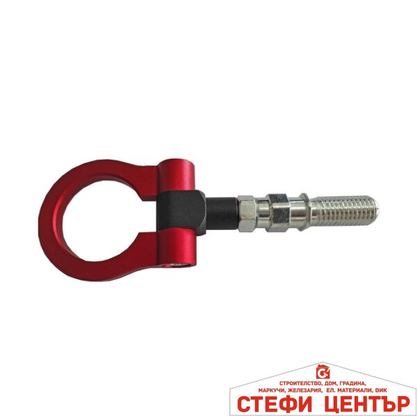 Кука за теглене на МПС - 008 - червена