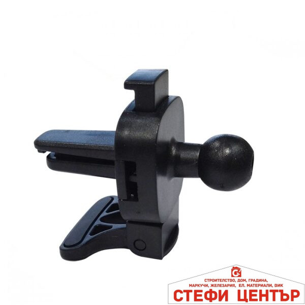 Поставка за телефон магнитна 2023