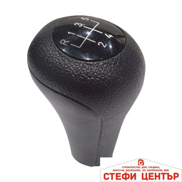 Топка за скоростен лост съвместима с BMW - 5 Скорости