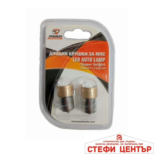 Диодни крушки 09123 12V 2бр/к-т