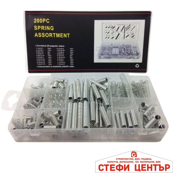 Пружини 691 - 200 БР/К-Т