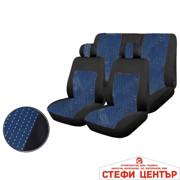 Тапицерия Дрийм ЕКО Синя