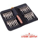 Отвертки Прецизни 25в1 - 63413