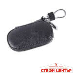 Чанта за ключове - PG81 - Image 2