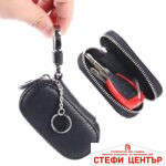 Чанта за ключове - PG81 - Image 3