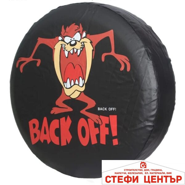 Калъф за резервна гума 16'' - CY61