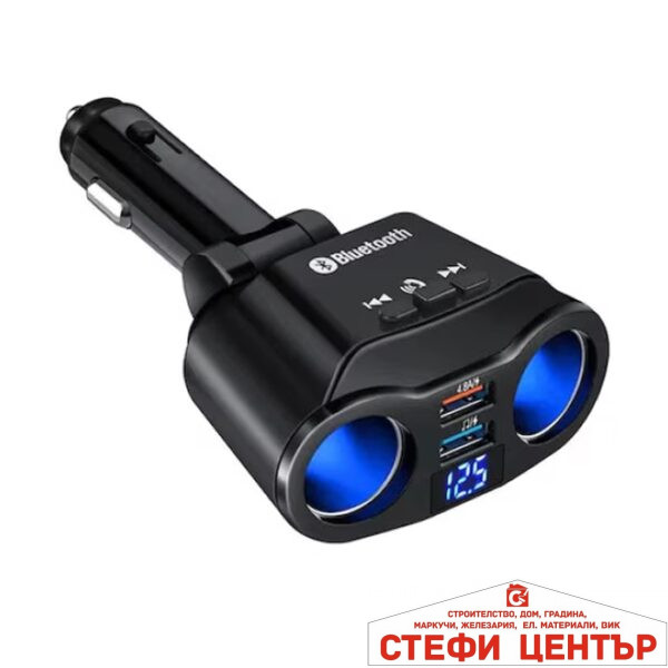 Трансмитер с блутут и волтметър - PG149