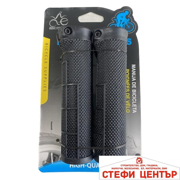 Дръжки за велосипед РА331 - 2бр / к-т