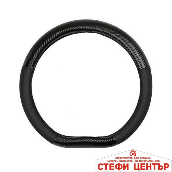 Калъф за волан PG174