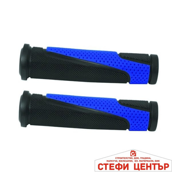 Дръжки за велосипед - PА333 - Сини