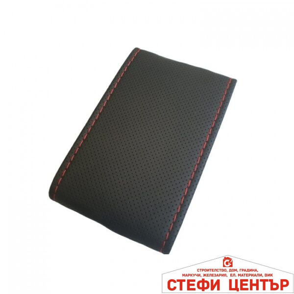 Калъф шиещ Boss - черен с червено перфориран