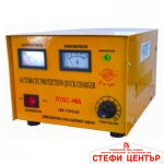 Зарядно за акумулатор 60A - 2167