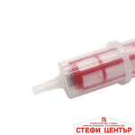 Филтър за гориво РА762 Двоен