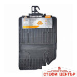 Гумени стелки универсални черни 1765 - 4бр/к-т - Image 2