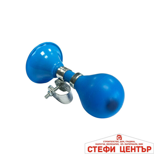 Клаксон за велосипед PA366 Син
