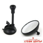 Огледало мъртва точка - 2122 - черно - Image 2