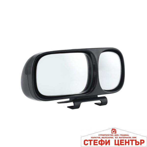 Огледало мъртва точка - 194/191 - черно