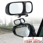 Огледало мъртва точка - 194/191 - черно - Image 2