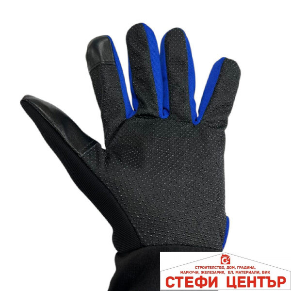 Ръкавици Вело PA918 -  2БР/К-Т - Сини