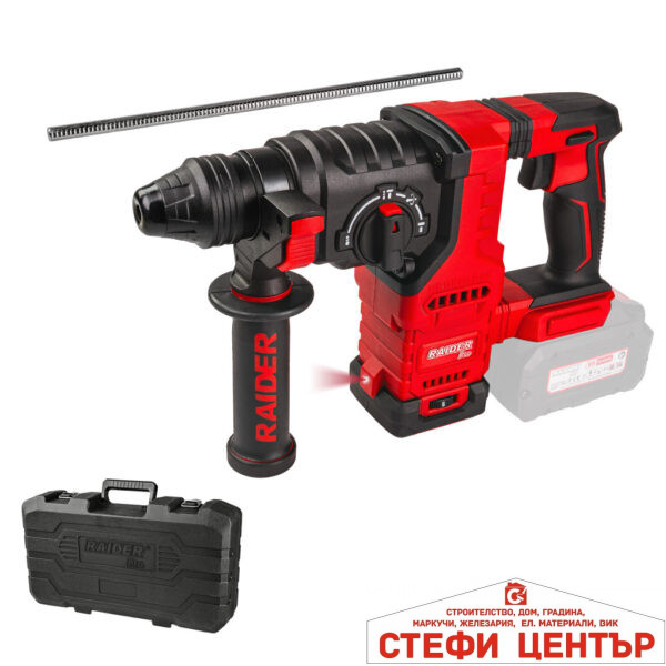 R20 Перфоратор безч. SDS+ 3J 4 функц. 26mm Solo RDP-BBRH20