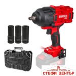 R20 Гайковерт безчетков 1/2" 2000Nm 3-ск.LED Solo RDP-BBIW20