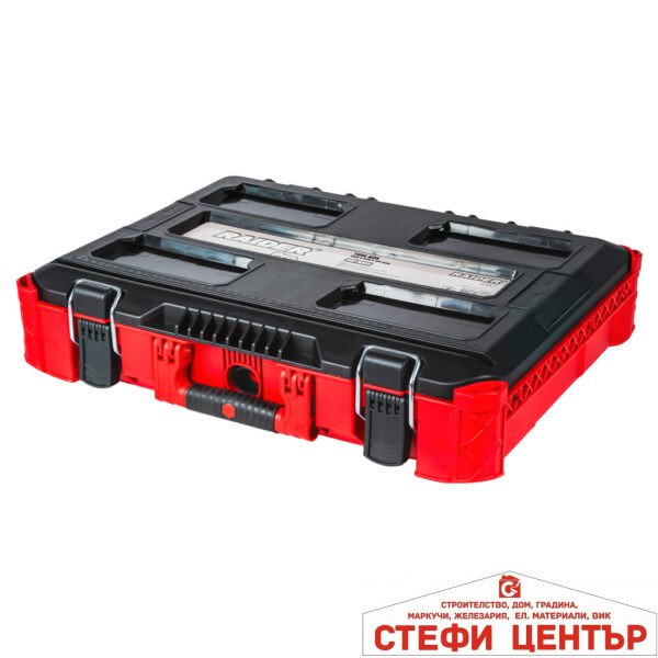 Куфар 556x424x131mm IP65 RDP-MSS3