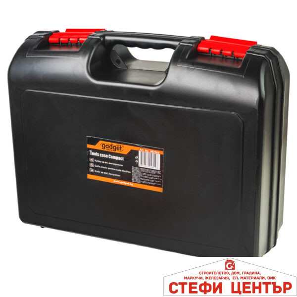 Куфар за инструменти Компакт плътен GADGET