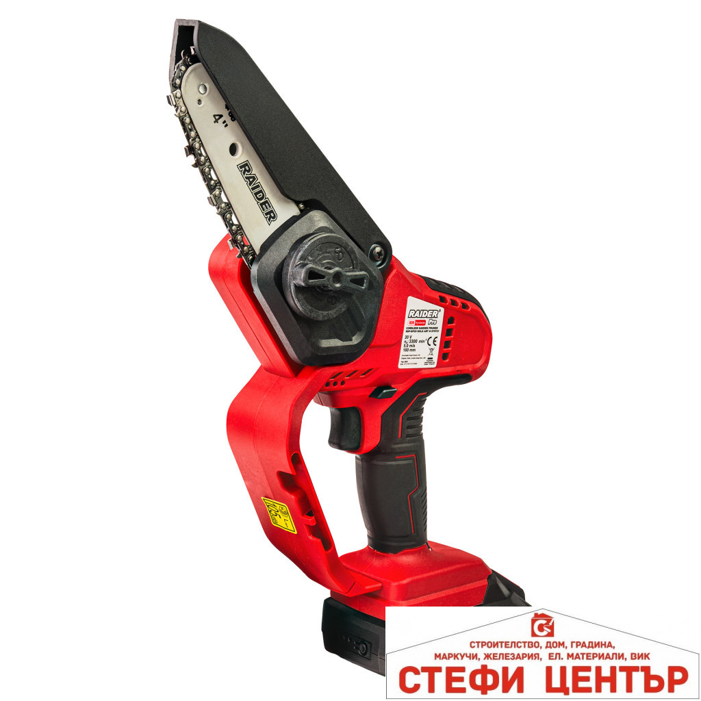 R20 Резачка 100mm (4") 1/4".043" (1.1mm) 28 2Ah RDP-GP20 - Image 2