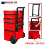 Модулна система 556x1120x424mm с колела IP65 RDP-MSS7 - Image 2