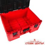 Куфар 556x424x251mm IP65 RDP-MSS2 - Image 3