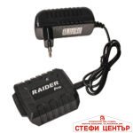 R20 Резачка 100mm (4") 1/4".043" (1.1mm) 28 2Ah RDP-GP20 - Image 4