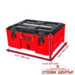 Куфар 556x424x251mm IP65 RDP-MSS2 - Image 5