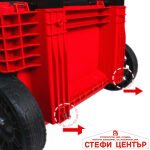 Модулна система 556x1120x424mm с колела IP65 RDP-MSS7 - Image 9