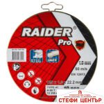 R20 Комплект 3 безчеткови машини 2x5Ah + 6 RDP-BXS1 - Image 10