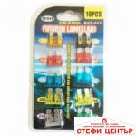 Бушон в блистер-1054 10бр/к-т