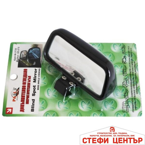 Огледало за учебен автомобил 079