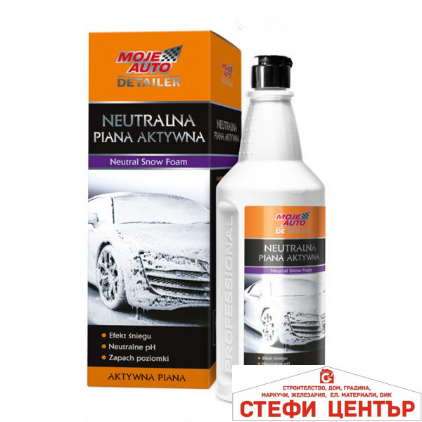 Активна пяна за почистване Moje Auto