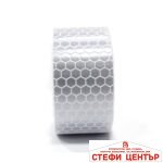 Светлоотразително тиксо 2598 5см х 5метра - Image 2
